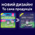 DenTek Temparin Max Восcтановление выпавших пломб, коронок или вкладок, изображение 3
