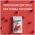 Luden’s Льодяники з пектином, заспокійливі для горла та порожнини рота, кавун, 25 шт., зображення 5