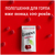 Luden’s Леденцы с пектином, успокаивающие для горла и полости рта, дикая вишня, 30 шт., изображение 5