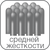 Уценка! paro® M27L Зубная щетка, средней жесткости, изображение 9