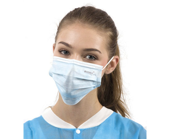Dochem Медицинские маски защитные Premium Elite, 3-х слойные, с заушными петлями, синие, 50 шт.