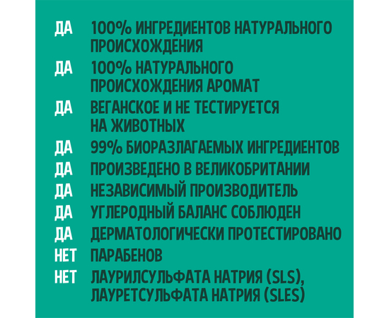 Faith in Nature Натуральне тверде мило з фруктом дракона, 100 г, зображення 3