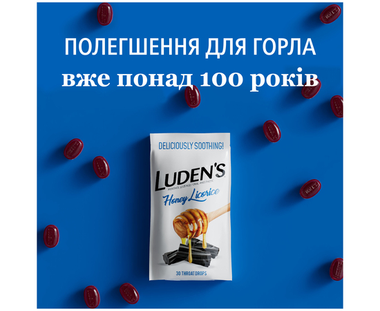 Luden’s Льодяники з ментолом, анестезуючі для горла та порожнини рота, мед і лакриця, 30 шт., зображення 5