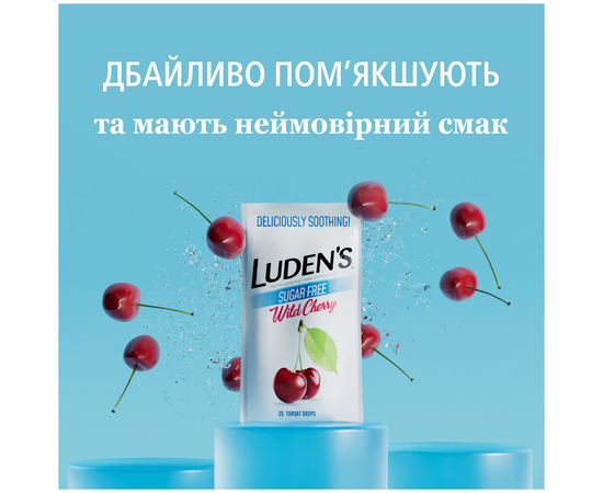 Luden’s Льодяники з пектином, заспокійливі для горла та порожнини рота, дика вишня, без цукру, 25 шт., зображення 3