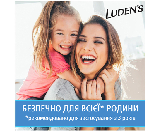 Luden’s Льодяники з пектином, заспокійливі для горла та порожнини рота, дика вишня, без цукру, 25 шт., зображення 6