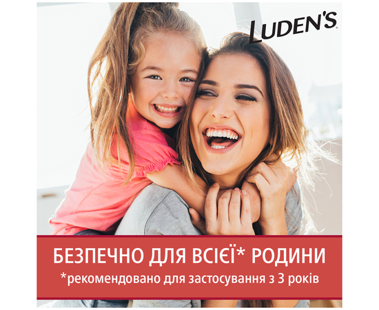Luden’s Льодяники з пектином, заспокійливі для горла та порожнини рота, кавун, 25 шт., зображення 6