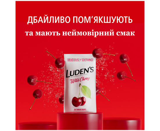 Luden’s Леденцы с пектином, успокаивающие для горла и полости рта, дикая вишня, 30 шт., изображение 3