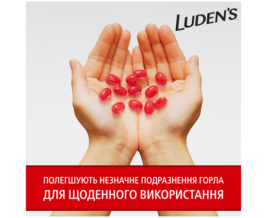 Luden’s Леденцы с пектином, успокаивающие для горла и полости рта, дикая вишня, 30 шт., изображение 4