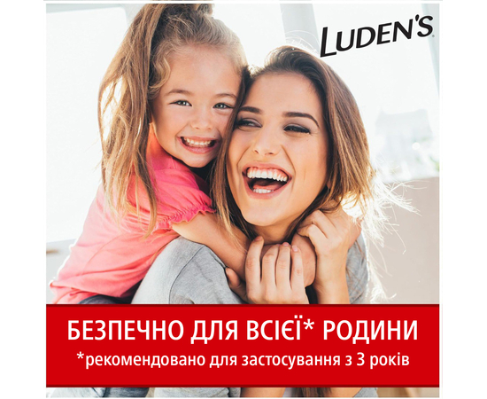 Luden’s Леденцы с пектином, успокаивающие для горла и полости рта, дикая вишня, 30 шт., изображение 6