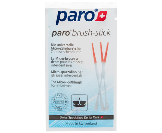 paro® brush-stick Зубные микрощетки, в индивидуальной упаковке 1 шт. пробник-саше, изображение 2