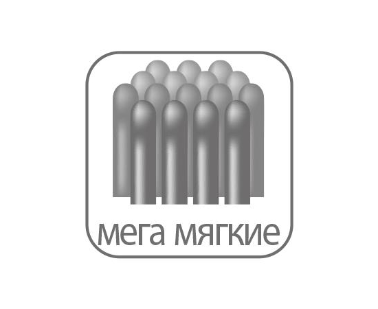 Хирургическая зубная щетка Paro