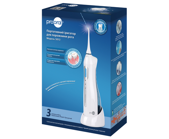 Уценка! prooral 5013 Портативный ирригатор для полости рта, изображение 4