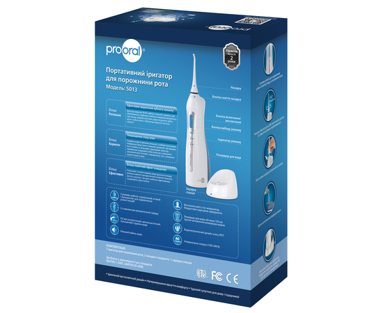 Уценка! prooral 5013 Портативный ирригатор для полости рта, изображение 5